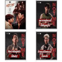 Not Me  Movie Poster white copper paper poster living room bar decoration sticker wall painting Nails Screws Fasteners