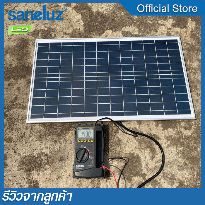 saneluz-แผงโซล่าเซลล์-12v-30w-polycrystalline-ความยาวสาย-1-เมตร-solar-cell-solar-light-โซล่าเซลล์-solar-panel-ไฟโซล่าเซลล์-สินค้าคุณภาพ-ราคาถูก-vnfs