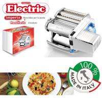 IMPERIA Pasta Machine iPasta Electric เครื่องทำเส้นพาสต้าแบบมือหมุน และไฟฟ้า Pasta Maker รุ่น 650 สแตนเลสเหล็กกล้าไร้สนิมชุบโครเมียม Made in Italy