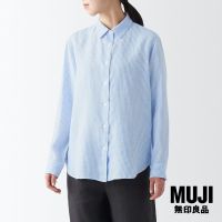 มูจิ เสื้อเชิ้ตผ้าป่านฟอกแขนยาว ผู้หญิง - MUJI Washed Hemp Long Sleeve Shirt