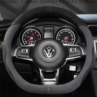 DERMAY Car Steering Wheel Cover Leather Suede for Volkswagen VW UP E-UP Up GTI Cross up! SEAT Mii Škoda Citigo Auto Accesorios Steering Wheels Accesso