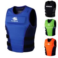 Adults Life Jacket Neoprene Safety Life Vest Water Sports Fishing Water Ski Vest Kayaking Boating Swimming Drifting Safety Vest