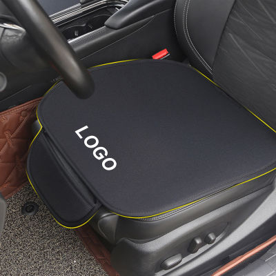 【2023otsCar Seat Cushion Flannel Polyester Ice Silk Dust Cover for VW for Volkswagen Golf MK7 Passat Tiguan Touar Accessories