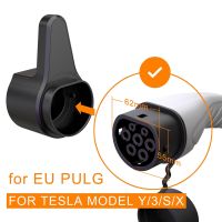 ✁♞♨ EV Charger Holder Holster Dock For Electric Vehicle Type 2 Charging Cable Extra Protection Leading Wallbox Model Y/3/S/X