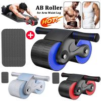 【LZ】☾♟▬  Abs roda anti-deslizamento automático rebote rolo abdominal para o treinamento de força do núcleo crescer seis-pacote mais rápido máquina para casa ginásio men