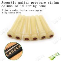 ‘；【- 6Pcs Ox Bone Guitar Bridge Pins Bridge Pin For Acoustic Guitar With Pearl Shell Brass Circle Guitar Accessories