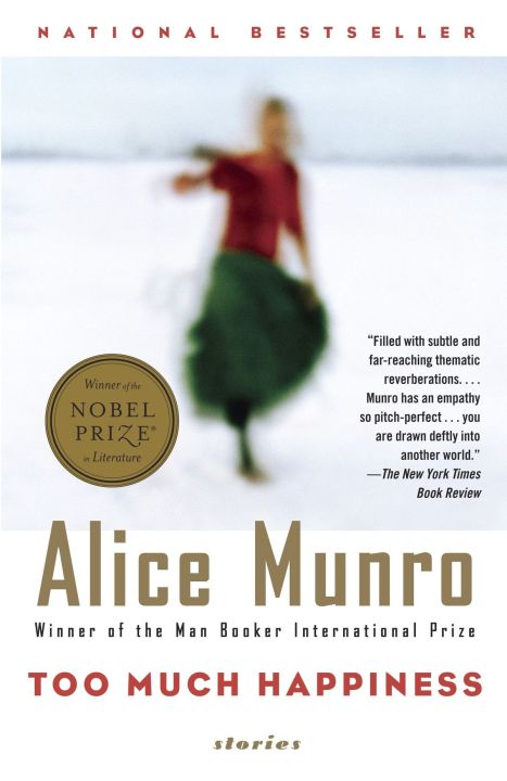 Alice Munro: Too∝ ภาษาอังกฤษดั้งเดิมAlice Men Luo: ความสุขในรอบแรก