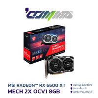 VGA MSI RADEON RX 6600 XT MECH 2X OCV1 8GB GDDR6 128-BIT - COMMA