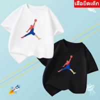 เสื้อยืดแขนสั้นเด็กลายการ์ตูนน่ารัก ผ้านุ่มใส่สบาย ลายเยอะ สีครบ ไซส์ครบ **ปลีก-ส่ง**K-2240