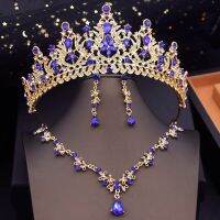 ชุดเครื่องเพชรพลอยเจ้าสาวสีฟ้าหรูหราพร้อม Tiaras เจ้าหญิงมงกุฎงานแต่งงานชุดต่างหูสร้อยคออุปกรณ์เสริมเจ้าสาว