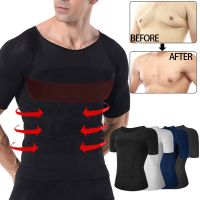 【CW】Men Slimming Body Shaper Vest Tops Waist Corset Reduce Belly Stomach Shapewear Posture Corrector T-shirt Tight Chest Shaper