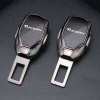 Car seat belt locker carabiner extender insurance belt insert buckle For Hyundai Tucson Veloster Kona I30 I20 IX30 Accent  Gauges