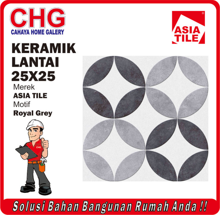 Keramik Asia Tile X Royal Keramik Lantai Kamar Mandi Lazada Indonesia