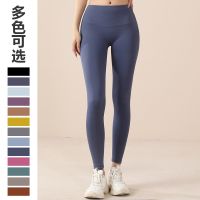 Lulu naked yoga pants are high fitness pants tight waist and buttock peach buttock quick-drying movement big yards female belly in summer