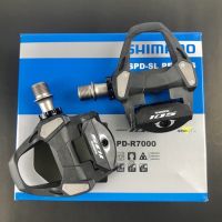 บันไดเสือหมอบ Shimano 105