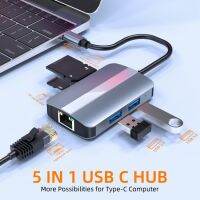 【แบรนด์ Haweel 】 BYL-2112 5ใน1 USB-C/ประเภท-C เพื่อ USB ฮับต่อพ่วงแท่นวางมือถืออเนกประสงค์