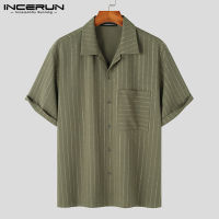 Medussa INCERUN เสื้อลายพิมพ์ลายทางสำหรับบุรุษแบบเปิดปกเสื้อใส่สบาย (สไตล์เกาหลี)