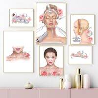 ที่สวยงาม Esthetician ผู้หญิง Facials Wall Art พิมพ์ภาพวาดผ้าใบ Nordic โปสเตอร์ภาพแฟชั่นสำหรับสาว Room Decor