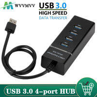 WvvMvv 4พอร์ต USB 2.0 3.0 HUB Splitter ฮับความเร็วสูงการขยายตัวหลายความเร็วสำหรับคอมพิวเตอร์ตั้งโต๊ะแล็ปท็อปอะแดปเตอร์ USB 3.0 HUB