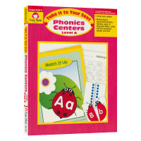 Evan Moore take it to your seat photos centers level a core skills training series English natural spelling volume a kindergarten small, medium and large classes California English teaching assistant