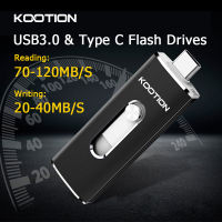 Kootion U21 Type C แฟลชไดรฟ์ USB 32GB 64GB 128GB 256GB OTG ไดรฟ์ปากกาหน่วยความจำ USB คีย์3.0ปากกาไดรฟ์สำหรับแล็ปท็อปพีซี Android