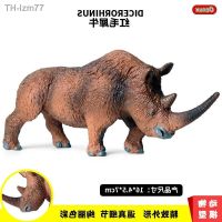 ?สัตว์จำลอง Simulation model of wildlife prehistoric red hair rhinoceroses plastic static solid hand do children toys