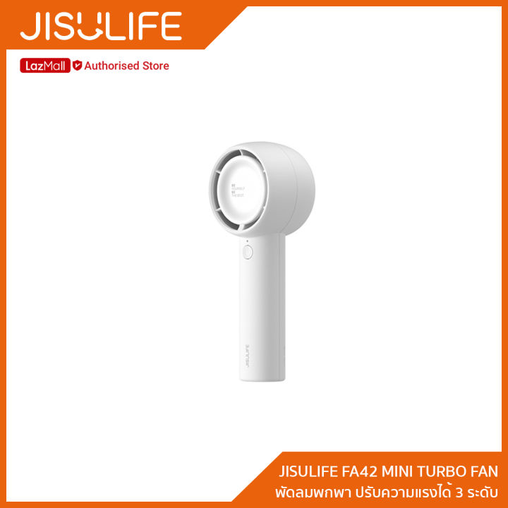 jisulife-fa42-mini-turbo-fan-พัดลมมือถือพกพา-super-mini-turbo-fan-รับประกัน6-เดือน