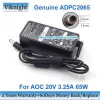 FLV 2023. . ADPC2065 20V 3.25A อะแดปเตอร์ AC สำหรับ AOC AG322FCX AG271FX AGN AG251FG ชาร์จไฟพาวเวอร์ซัพพลาย7.4x5.0mm