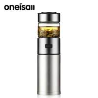 ONEISALL 570มิลลิลิตร Thermocup ชาสูญญากาศขวดของขวัญคริสต์มาสสแตนเลสร้อนขวดความร้อนแก้วกับชา Insufer สำหรับ Office823