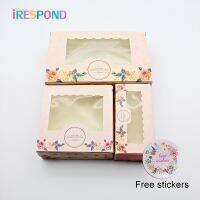 20/50PCS Wedding Favors Boxes For Guest Gift Bags Wrapping Sweets Candy Cookies Paper Packaging Party Rose Supplies Gift Wrapping  Bags