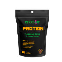 Styrian Seed Protein with Lentil Sprout Powder ( Pumpkin vegetable protein)  healthy choice GMO free