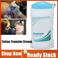 Tattoo Transfer Cream Professional Salon Tattoo Stencil Transfer Gel Solution อุปกรณ์สัก