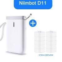 ราคาพิเศษเครื่องพิมพ์ป้ายชื่อบลูทูธ D11 Niimbot พร้อมกระดาษสติกเกอร์ความร้อนวันผลิตป้ายชื่อมีกาวในตัว