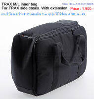 กระเป๋าใส่กล่องข้าง TRAX M/L inner bag ของ SW-MOTECH