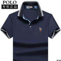 Paul แขนสั้นครึ่งแขน POLO หลวมแฟชั่นสีพื้นลำลองผ้าฝ้ายแท้ T เสื้อยืดสำหรับชายหนุ่มและวัยกลางคนเสื้อยืดปักลายผู้ชายไซส์ใหญ่