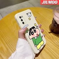 JIUMOO เคส A03s ปลอกสำหรับ Samsung A03แฟชั่นเคสป้องกันการกระแทกทำจากซิลิโคนนิ่มเคสมือถือนุ่มบางลายเคสขอบสี่เหลี่ยม