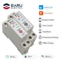 63A 1P 1P N WiFi Smart Circuit Breaker Time Relay Switch Remote Control by Tuya Smart/ eWeLink for Alexa Google Home Assistant