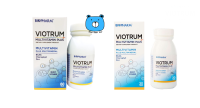 Viotrum Multivitamin Plus ไวโอทรัม มัลติวิตามินพลัส (ผลิตภัณฑ์เสริมอาหาร) วิตามินและเกลือแร่รวม (30เม็ด/60เม็ด)