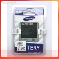 แบต Samsung Galaxy Mega5.8(i9151) / Battery Samsung Mega5.8...