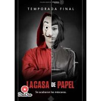 [ปก+แผ่นสกรีน]LA CASA DE PAPEL : MONEY HEIST SEASON 1 ทรชนคนปล้นโลก [ซับไทย] DVD 3 แผ่น