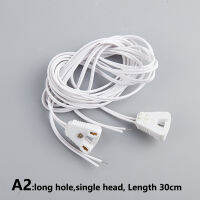 Shao 2ชิ้น/ล็อต T8สายเคเบิล AD BOX Wire Saving Line LED Lighting Tube BASE ACCESSORY