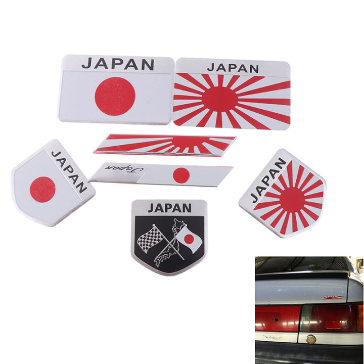 shipiaoya-wangyueh-1-ชิ้นญี่ปุ่นธงโลโก้สัญลักษณ์ตราโลหะผสมรถยนต์รถจักรยานยนต์สติ๊กเกอร์ตกแต่ง