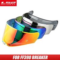 ✶♀ LS2 FF390 Breaker เลนส์หมวกกันน็อคเต็มใบ กระบังหน้าเสริม มีรูฟิล์มกันฝ้า สำหรับหมวกกันน็อคมอเตอร์ไซค์ LS2 FF390 เท่านั้น