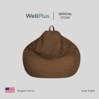 WellPlus บีนแบค beanbag โซฟา รุ่น Droplet