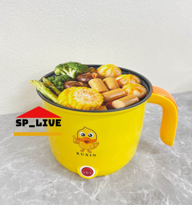 หม้อไฟฟ้า-หม้ออเนกประสงค์-หม้อเทฟล่อนซึ้งพลาสติก-ความจุ-1-8l-kuxin-คละสีซึ้งนึ่ง