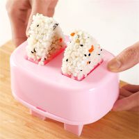 Triangle Rice Ball Mold Cartoon Food Decorations Japanese Triangular Shape Dot Design Sushi Bento Tool Set Seaweed Rice Grinder