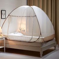 【JIU YU】►  Rede mosquiteira para banheiro dobrável contra insetos 1 porta tenda de cama 1/1 2/1 5/1 8m