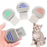 1pc Pet Flea Lice Comb Steel Grooming Combs Steel Teeth Remove Flea Pet Hair Trimmer Brushes Dog Cat Grooming Tools