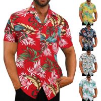 Mens Spring Summer Shirt Casual Hawaiian Beach Tropical Button Up Top Shirt Printed Short Sleeve Shirts For Men Plus Size