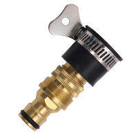 Prettyia Hose Quick Connector  1/2inch 3/4 inch Solid Brass Water Hose Fittings  No-Leak Easy Connect Adapter